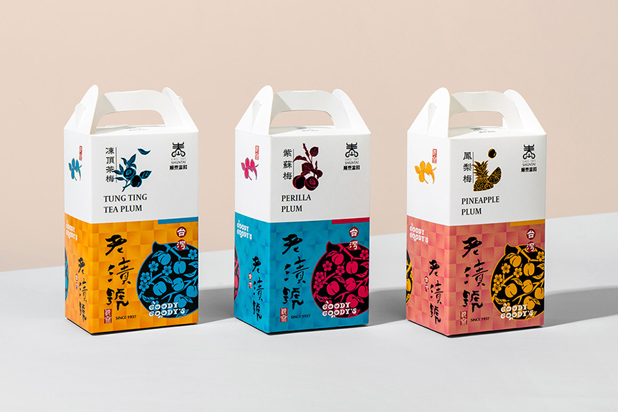 台湾品牌●顺泰